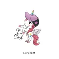 Cartoon unicorn heat transfer decal for kids' clothing, 7.4x9.7cm size sticker - Be Cool Unicorn Style (AT067)