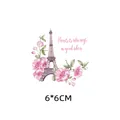 Eiffel Tower with pink flowers heat transfer sticker 6x6cm size for T-shirts and bags - Paris Tower Cherry Blossom Script Style (AT0426) / 6x6cm