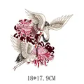 Artistic oriental crane and chrysanthemum flower heat transfer DIY clothing patch 18x17.9cm - Crane And Chrysanthemum (AT0557) / 18x17.9cm