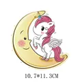 Cute cartoon unicorn on moon heat transfer iron-on patch for DIY clothing, 10.7x11.3cm - Unicorn On Moon (AT0594) / 10.7x11.3cm