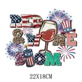 Patriotic Independence Day 'RED & WINE BOOM' heat transfer decal for clothes, 22x18cm - Red Wine Fireworks Style (DS0543)
