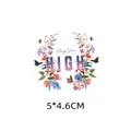 Colorful floral heat transfer sticker with Always Dream HIGH text, 5x4.6cm dimensions - 5x4.6cm