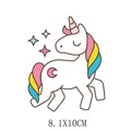 Écusson thermocollant licorne mignonne et colorée pour vêtements enfants 8,1x10cm - Licorne à la Lune Rose (AT1522)