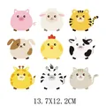 Lot de 9 écussons thermocollants animaux mignons pour vêtements d'enfants - AT0386