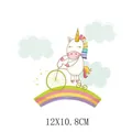 Autocollant transfert thermique licorne mignonne pour vêtements d'enfants 12x10,8cm - Licorne à Vélo (AT1523)