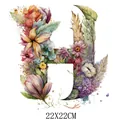 Vibrant floral letter H heat transfer decal for clothes and bags, 22x22cm watercolor sticker - Letter H Style (DS0113)