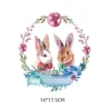 Watercolor floral wreath heat transfer patch with two cute rabbits, 16x17.5cm - 16x17.5cm