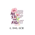 Flower heat transfer decal for T-shirts with Never Stop The Fight quote 4.8x6.6cm - 4.8x6.6cm