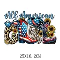 Independence Day heat transfer patch with All American Girl design and sunflowers - All American Girl Style (DS0547)
