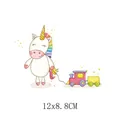 Écusson thermocollant licorne et petit train pour vêtements d'enfants, 12x8.8cm - Licorne Tirant un Train (AT1526)