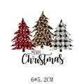 Merry Christmas tree heat transfer decal for clothing, 6x5.2cm leopard and plaid patterns - 6x5.2cm