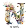 Vibrant watercolor floral letter N heat transfer sticker for clothes, size 20.8x22cm - Letter N Style (DS0119)
