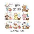 Cute cartoon animal birthday heat transfer stickers 12.6x12.7cm for kids clothing - Happy Birthday Animal Style (AT0318)