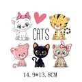 Cute cartoon cats and tiger heat transfer patch for children's clothes, 14.9x13.8cm - Cute Cats & Tiger (AT0314)