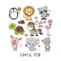 Cute cartoon animal heat transfer iron-on sticker for kids clothing, size 14x14.7cm - 9 Chibi Animal Collection (AT0319)