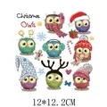 Colorful cartoon Christmas owl heat transfer patch for children's clothing DIY 12x12.2cm - Christmas Owls Style (AT1007)
