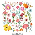 Autocollants de transfert thermique à fleurs colorées pour vêtements, 22x21,9 cm - 22X21.9CM