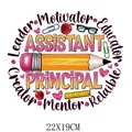 Transfert thermique DTF pour enseignants avec fournitures scolaires - Emblème Rond Mentor Assistant (DS1920)