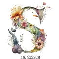 Floral alphabet letter S watercolor heat transfer sticker for clothing, 18.9x22cm. - Letter S Style (DS0124)