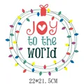 Colorful Christmas light wreath iron-on transfer sticker with Joy to the World text - JOY Bulb Wreath Style (DH0685) / 22X21.5CM