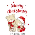 Cute Christmas teddy bear iron-on heat transfer patch for clothing 17.6x22.8cm - 17.6x22.8cm