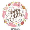 Colorful Easter bunny heat transfer sticker with Happy Easter text floral design 22x21.8cm - 22x21.8cm
