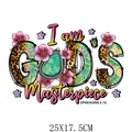 Autocollant de transfert DTF I am God's Masterpiece avec motif fleurs et léopard - Chef-d'œuvre de Dieu Motivant (DS1929)