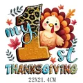 My 1st Thanksgiving turkey heat transfer sticker for baby clothes DIY, size 22x21.4cm - My 1st Thanksgiving (DS0631)