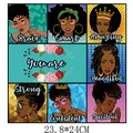Artistic pop art black woman heat transfer iron-on decal patch with motivational words - 23.8x24cm