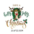 Reindeer Christmas heat transfer decal for clothes sticker size 23.6x22.5cm applique - 23.6x22.5cm