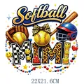American sports softball MIMI heat transfer sticker for clothing DIY 22x21.6cm - Softball MIMI Dynamic Elements Pattern (DS2103)