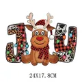 Kerstthema JOY rendier strijkapplicatie voor kleding decoratie maat 24x17.8cm sticker - 24X17.8cm