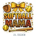 Stylish Softball Mama heat transfer patch with yellow bow and leopard print, 21.5x22cm - Softball MAMA Yellow Theme Pattern (DS2104)