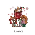 Christmas heat transfer decal with 'Tis the Season text and hot cocoa design, 7.6x8cm - 7.6x8cm