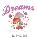Colorful mushroom flower heat transfer decal Dreams Come True design 22.6x19.6cm for DIY - Cartoon Mushroom Floral Style (DH0573) / 22.6x19.6cm