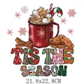 Christmas hot cocoa and cookies heat transfer vinyl decal for clothing decoration - 21.8x22.8cm