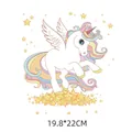 Adorable rainbow winged unicorn heat transfer iron-on patch sticker for clothes 19.8x22cm - White Pegasus Style (DH0160)