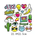 Colorful summer cartoon heat transfer clothing patches for DIY creative fashion - Pop Dialogue Box and Tape Pattern (DH0210)
