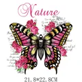Artistic butterfly and pink rose heat transfer sticker size 21.8x22.8cm for garment DIY - 21.8*22.8CM / DH0666