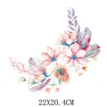 Beautiful watercolor floral heat transfer patch for DIY clothing, size 22x20.4cm - DS0405