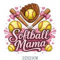 American sports softball mama heat transfer sticker for clothing DIY printing 22x21cm - Softball Mama Artistic Quote Pattern (DS2110)