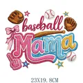 Baseball Mama heat transfer patch for DIY clothes, 23x19.8cm sports design - Baseball Mama Embroidery Texture Pattern (DS2112)