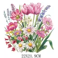 Beautiful pink floral bouquet heat transfer decal for DIY clothing decor, 22x21.9cm - Tulip Daisy Lavender Combo (DF0202) / 22X21.9CM