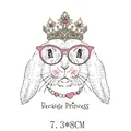 Cartoon rabbit heat transfer sticker with crown and pink glasses, size 7.3x8cm for clothes. - Rabbit Crown Style (AT0963)