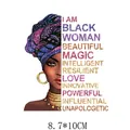 I Am Black Woman artistic heat transfer patch sticker for clothing decoration, 8.7x10cm - 8.7x10cm