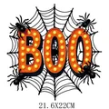 Halloween BOO spider web iron-on heat transfer sticker for T-shirt printing 21.6x22cm - DS0717 (BOO Letters and Cobweb)