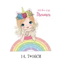 Cute cartoon unicorn girl and rainbow heat transfer sticker for clothing, size 14.7x16cm - 14.7*16CM