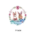 Cute watercolor rabbit floral wreath heat transfer iron-on sticker patch, size 7x7.6cm - Watercolor Rabbit Style (AT048)
