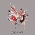 Elegant red-crowned crane and floral heat transfer patch for DIY clothing and bags decoration - Crane and Peony Style (DH0392)