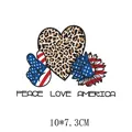 Trasferimento termico Peace Love America cuore bandiera per vestiti fai-da-te 10x7.3cm - Confezione 10x7.3cm